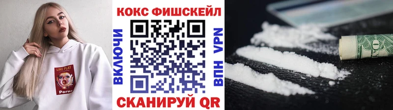Что такое Валуйки ГАШ  СОЛЬ  Cocaine  Меф  Галлюциногенные грибы  Каннабис 