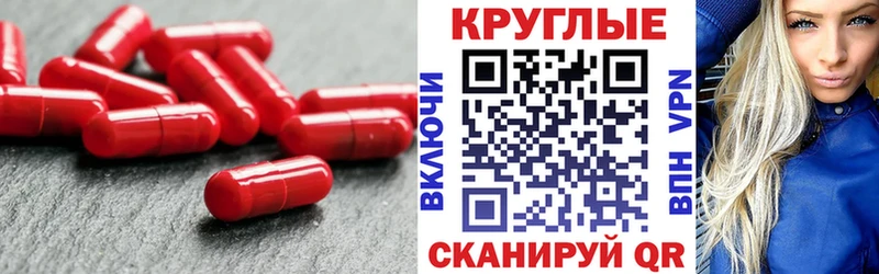 Экстази louis Vuitton Валуйки