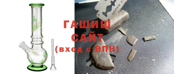 каннабис Балабаново
