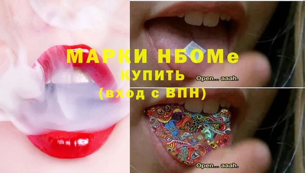 кокс Белокуриха