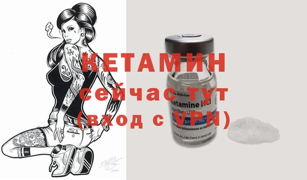 каннабис Балабаново