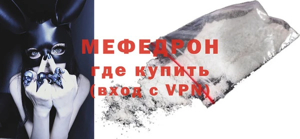 COCAINE Зеленокумск