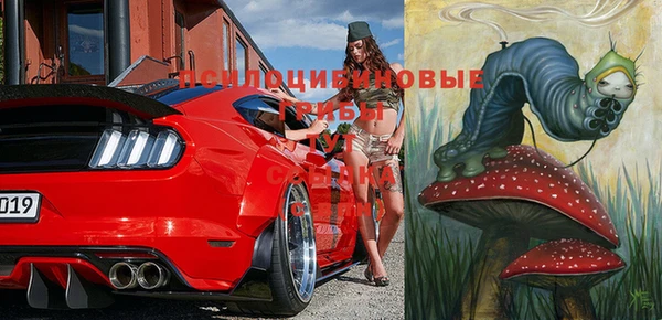 каннабис Балабаново