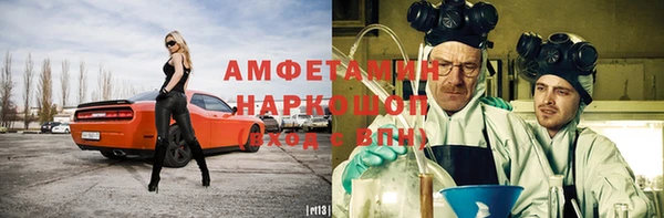 каннабис Балабаново