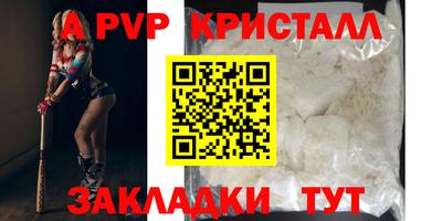 2c-b Ирбит