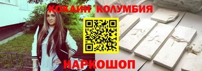 СК Изобильный