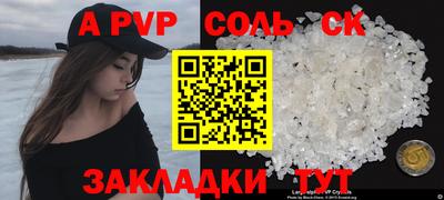 СК Изобильный