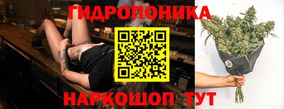 2c-b Ирбит
