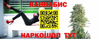 мескалин Ипатово