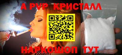 2c-b Ирбит