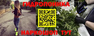 мескалин Ипатово