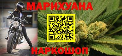 мескалин Ипатово