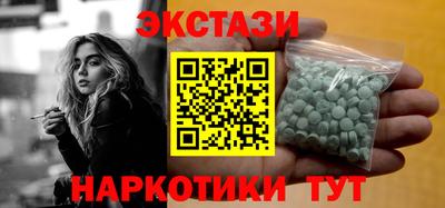 СК Изобильный