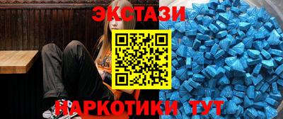 2c-b Ирбит