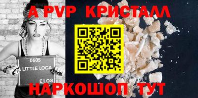 СК Изобильный
