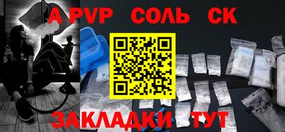 2c-b Ирбит