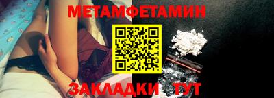 2c-b Ирбит