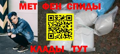 2c-b Ирбит