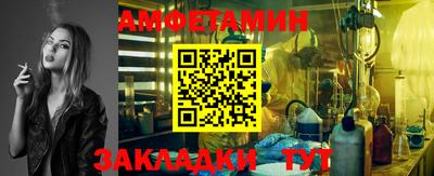 СК Изобильный