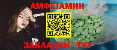 2c-b Ирбит