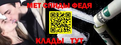 СК Изобильный