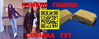 СК Изобильный