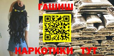 2c-b Ирбит