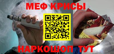 2c-b Ирбит