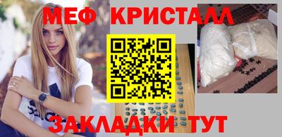 2c-b Ирбит