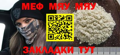 СК Изобильный